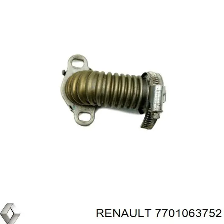 Радиатор системы EGR 7701063752 Renault (RVI)
