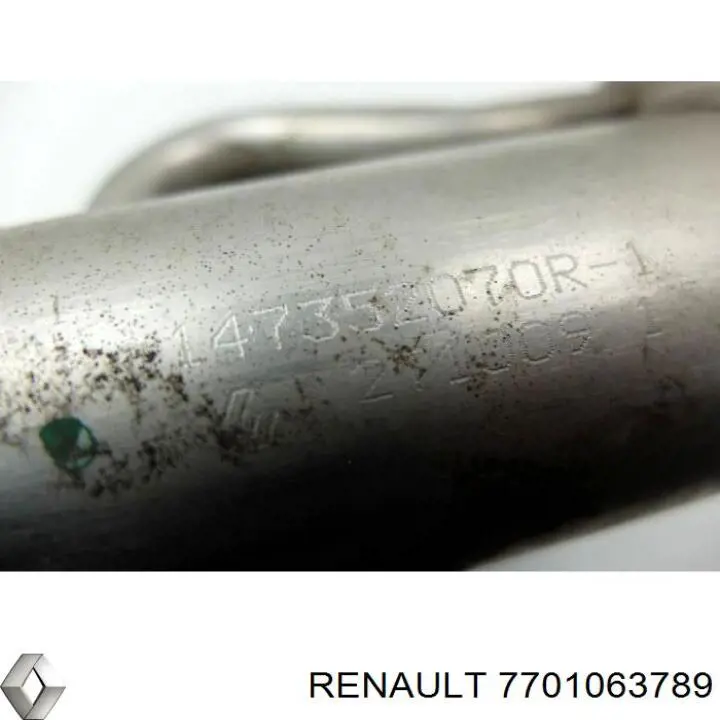 Купить 7701063789 Renault (RVI) Радиатор системы EGR
