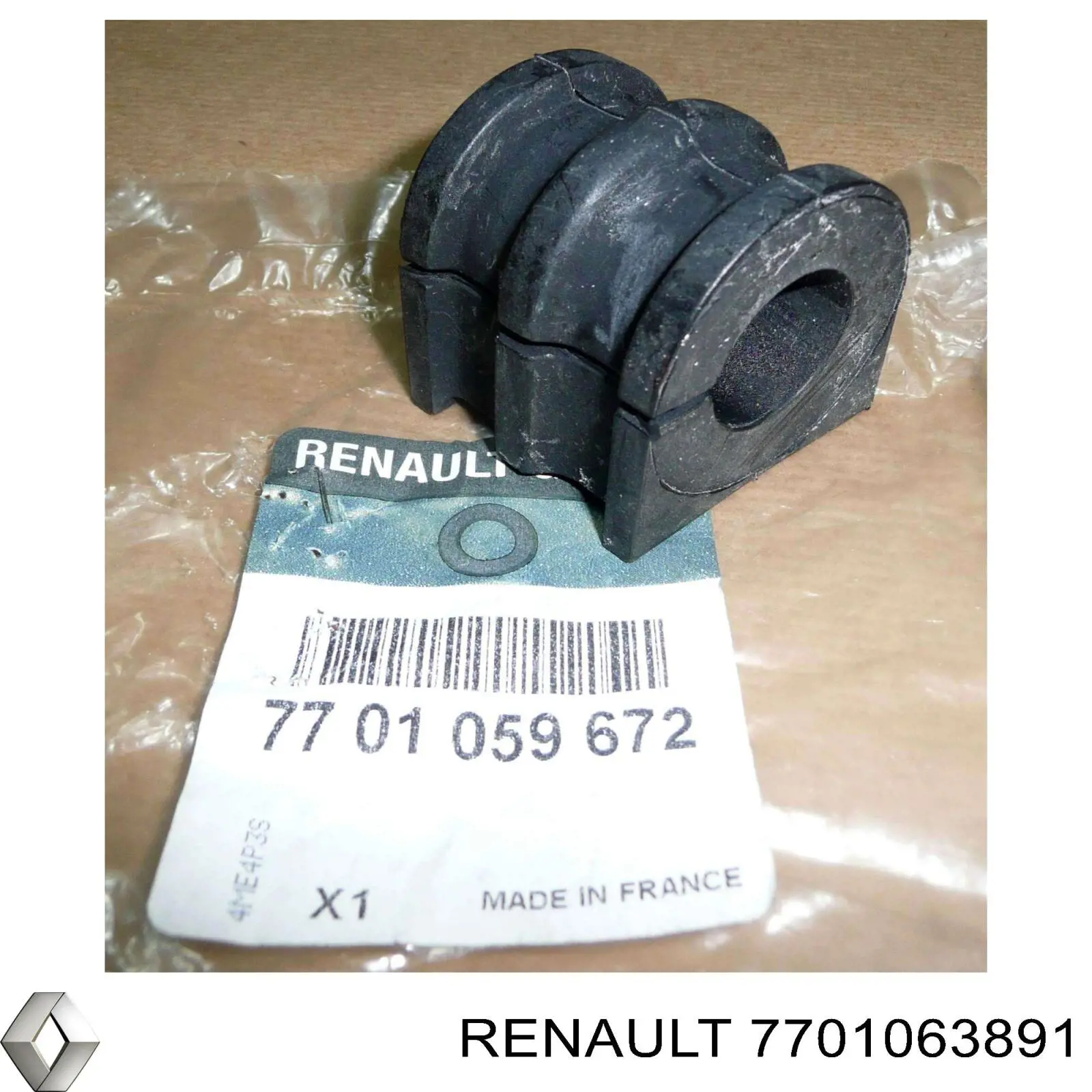 Купить Втулка стабилизатора Рено Сценик GRAND II JM0, JM1