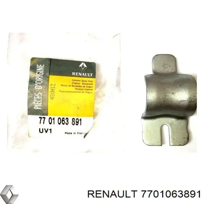 Втулка стабилизатора заднего Renault (RVI) 7701063891