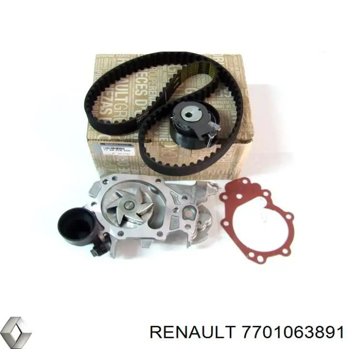 Прокладка стабильзатора заднего на Renault Scenic GRAND II JM0, JM1