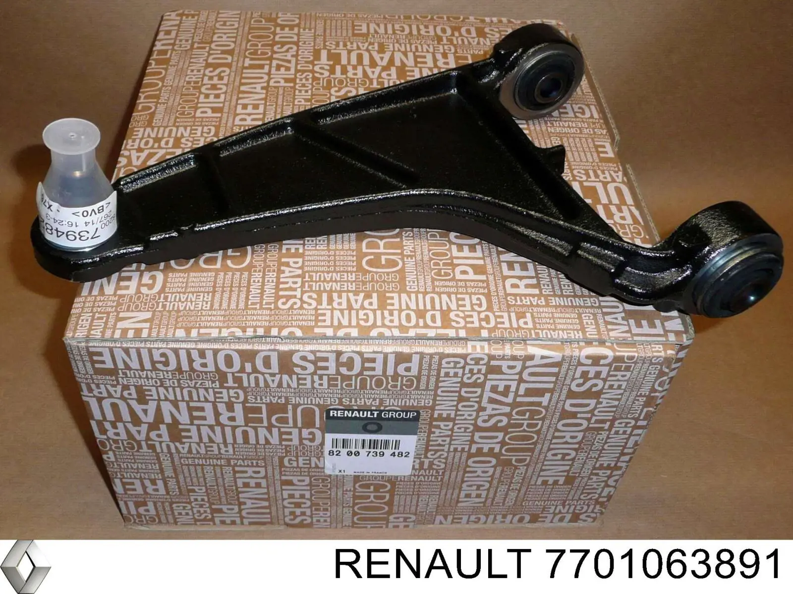  Втулка стабилизатора Renault Scenic 