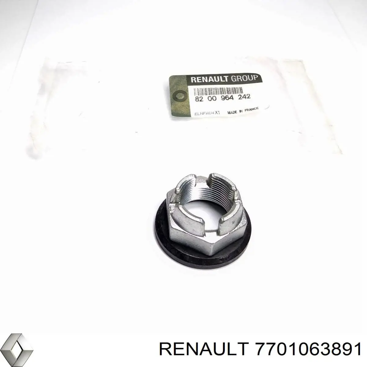 Резинка заднего стабилизатора Renault Scenic GRAND II минивэн (JM0, JM1) (2004 - 2009) цена, от  