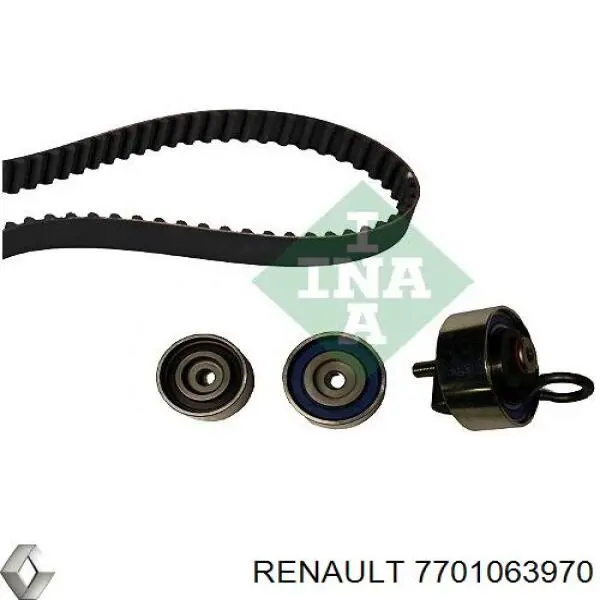 7701063970 Renault (RVI)