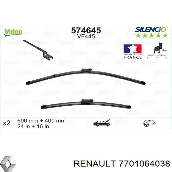  7701064038 Renault (RVI)