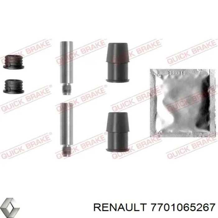 Суппорт тормозной передний правый 7701065267 Renault (RVI)