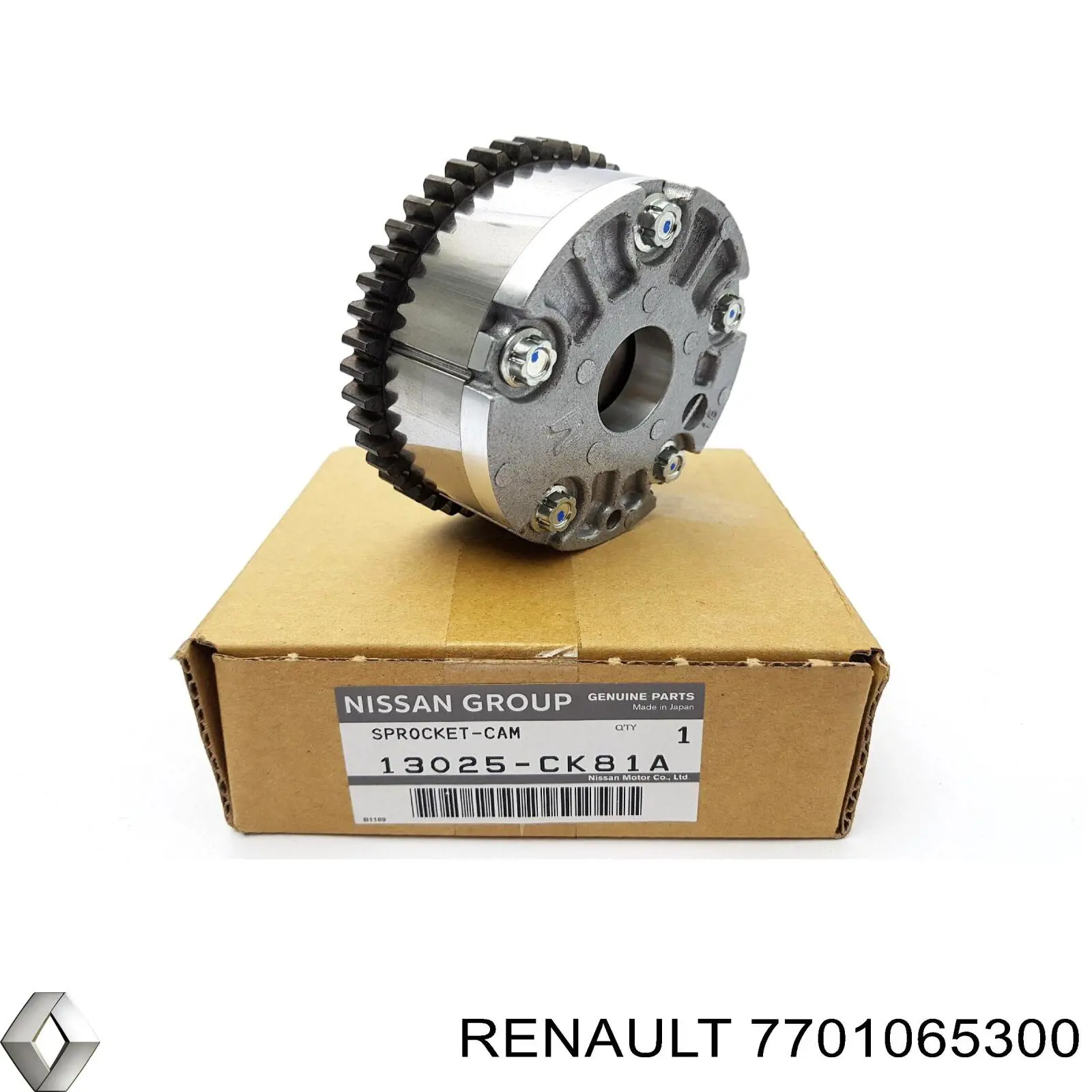 Шестерня распредвала 7701065300 Renault (RVI)