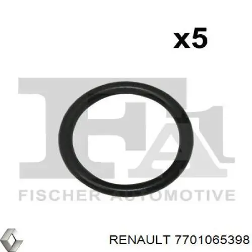 Комплект прокладок двигателя нижний Renault (RVI) 7701065398