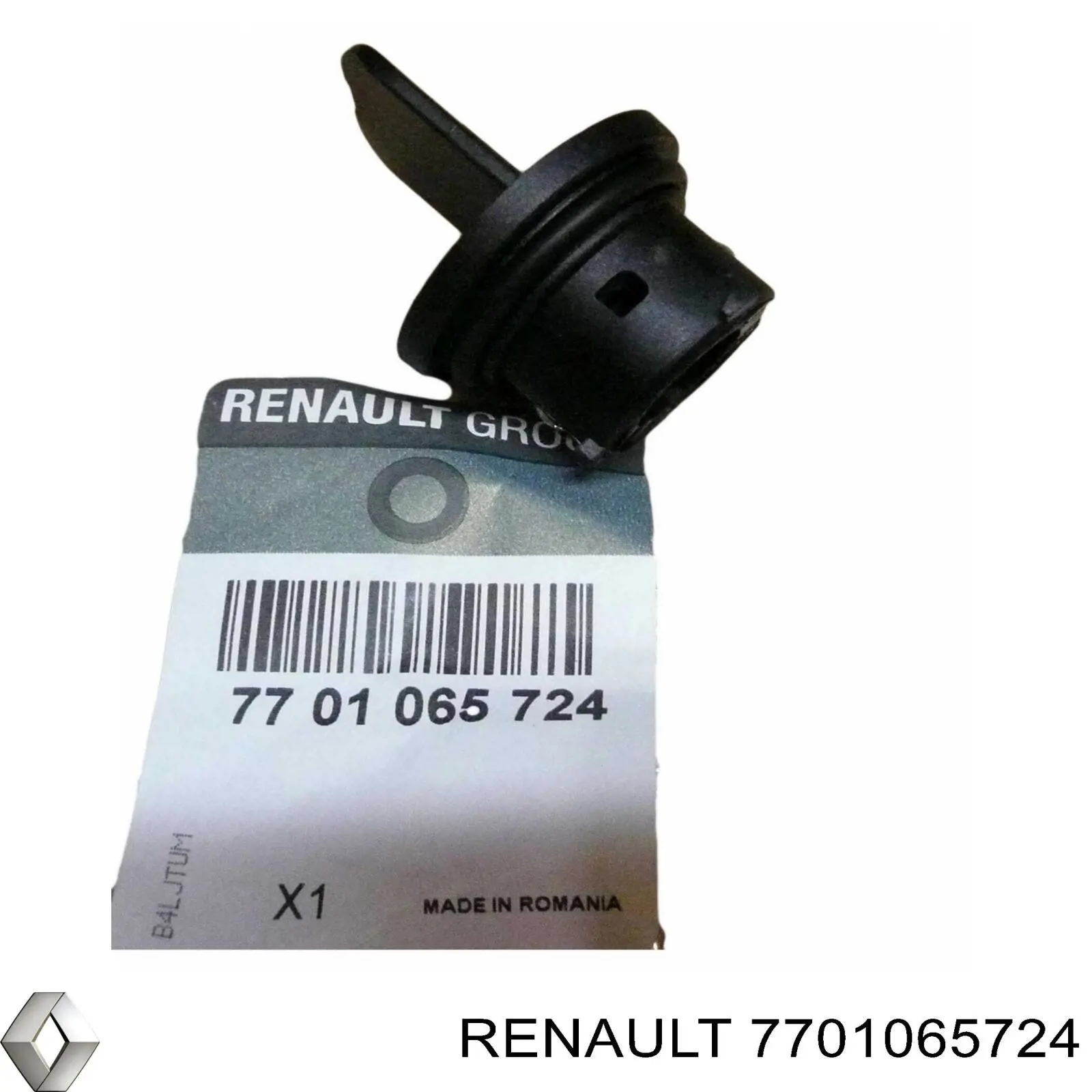 7701065724 Renault (RVI)