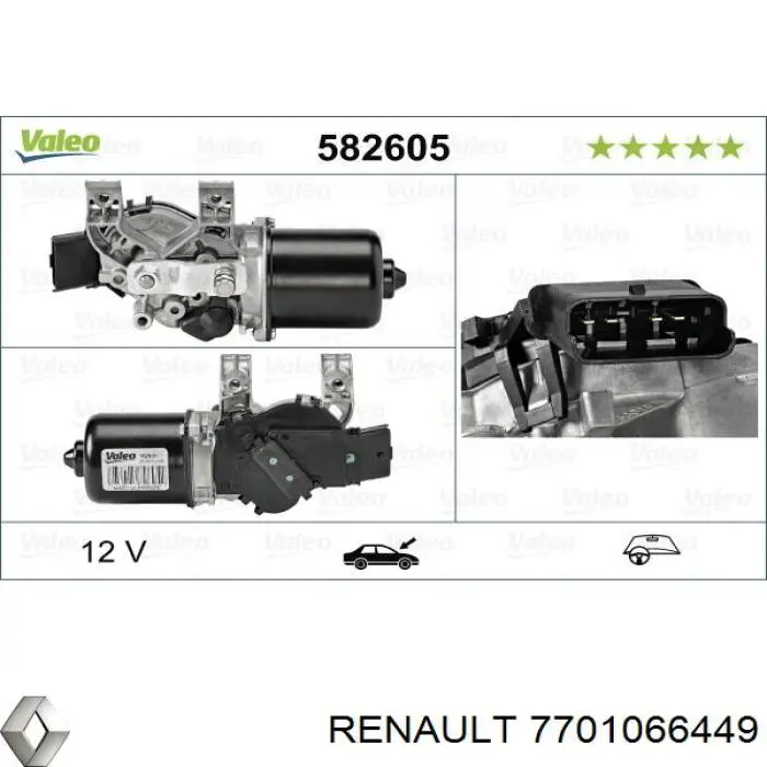 Мотор стеклоочистителя RENAULT 7701066449