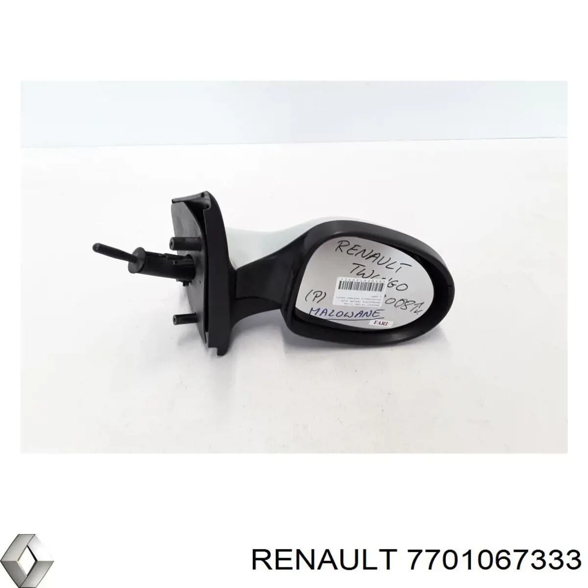 7701067333 Renault (RVI) зеркало заднего вида правое