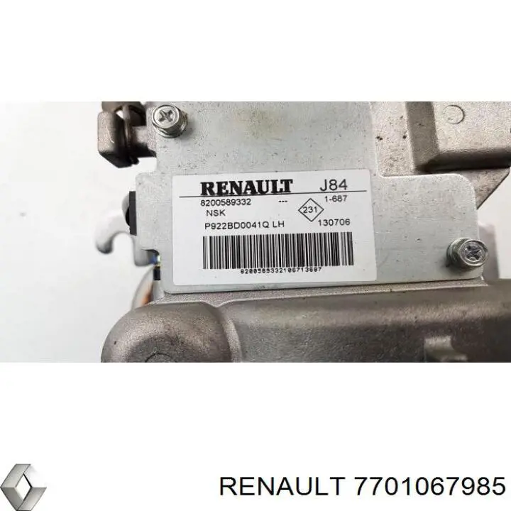 Реечный рулевой механизм Renault (RVI) 8201447782 цена, от  USD