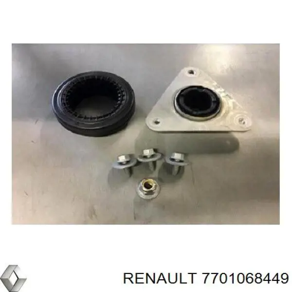  Renault (RVI) 7701068449 цена, от 5.64 USD