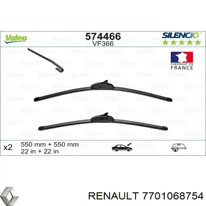 7701068754 Renault (RVI) щетка-дворник лобового стекла водительская