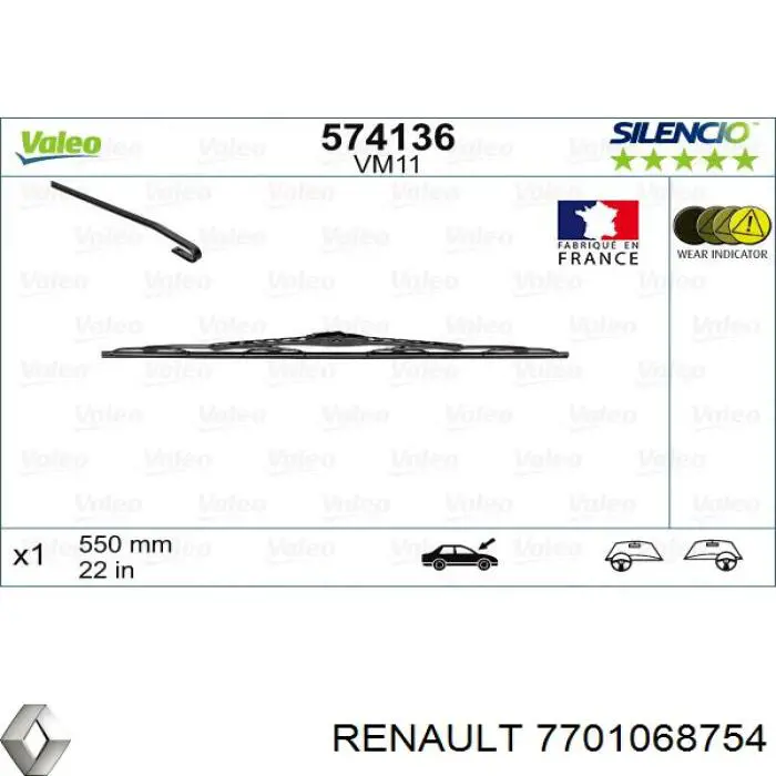 Щітка-двірник лобового скла, водійська 7701068754 Renault (RVI)
