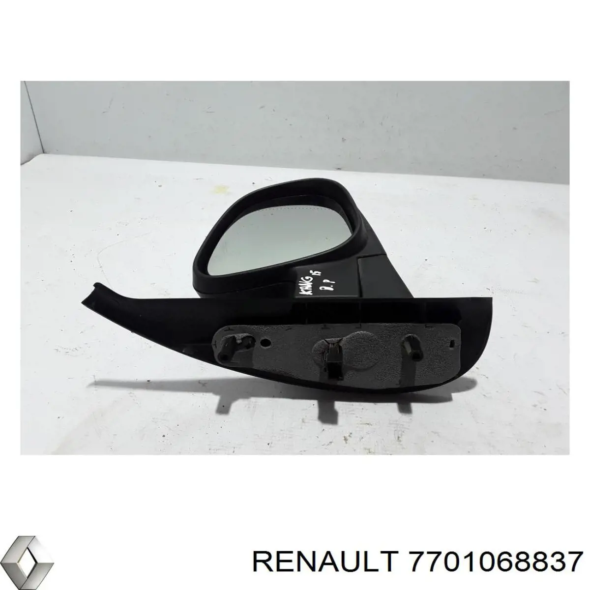 Купить 7701068837 Renault (RVI) Боковое зеркало заднего вида правое