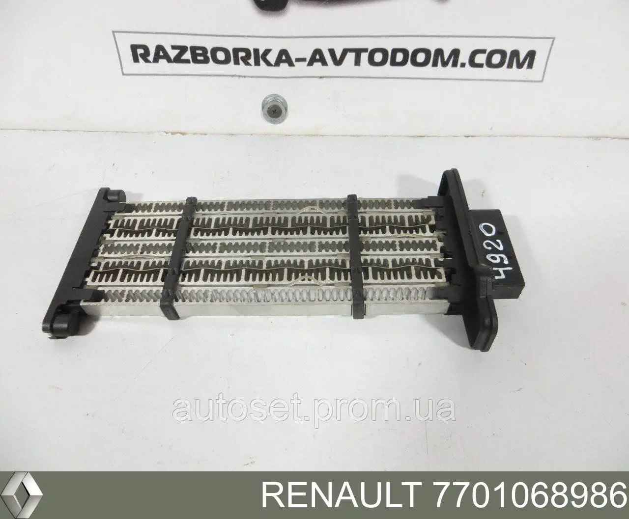 Электроподогреватель воздуха системы отопления салона Renault (RVI) 7701068986