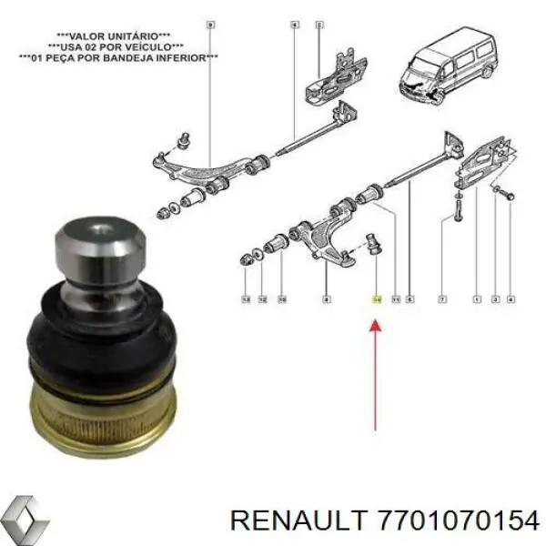 Купить 7701070154 Renault (RVI) Нижняя шаровая опора
