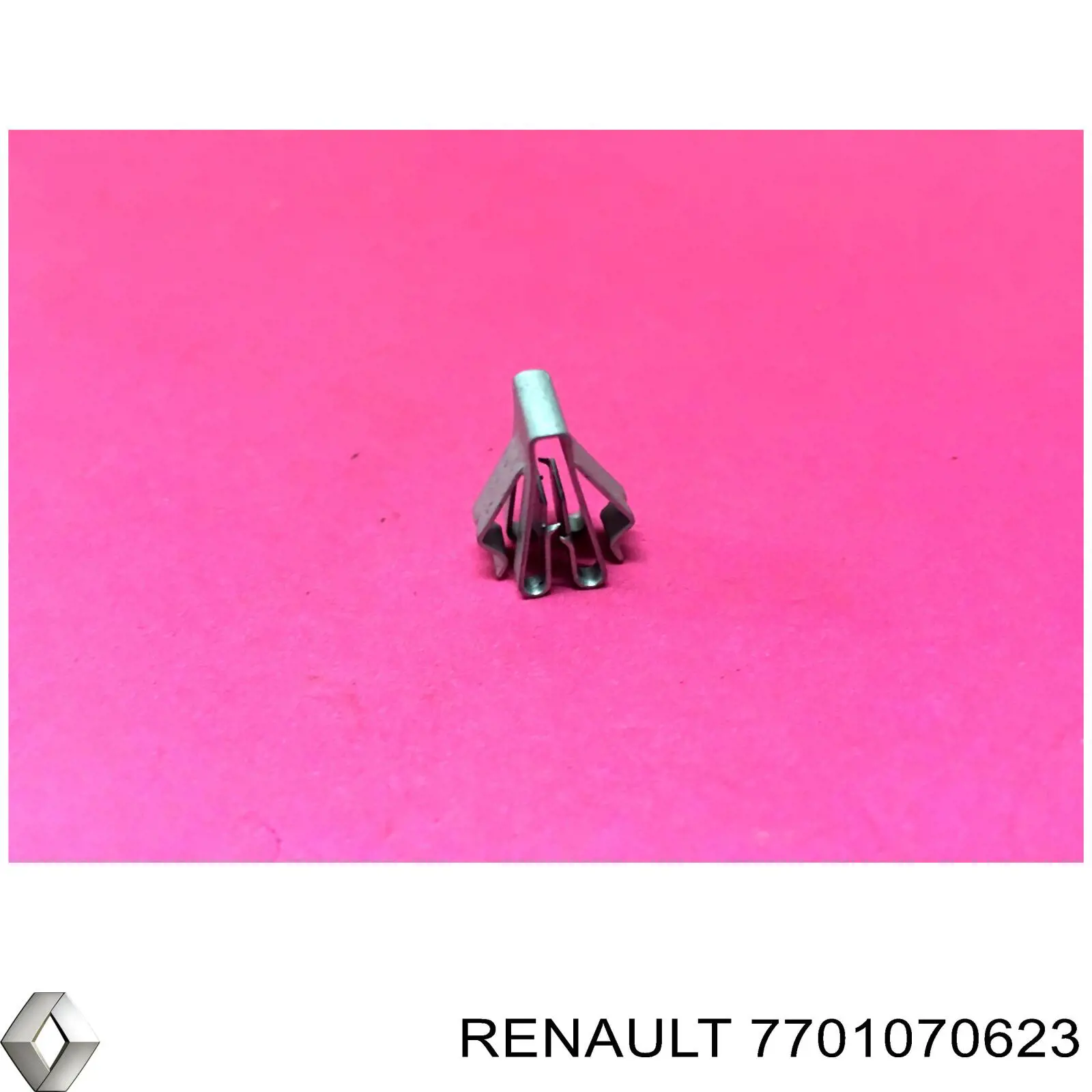  Renault (RVI) 7701070623 цена, от 4.45 USD