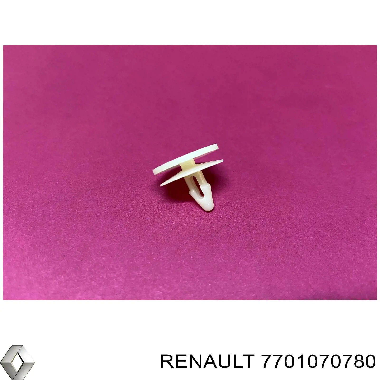7701070780 Renault (RVI) 