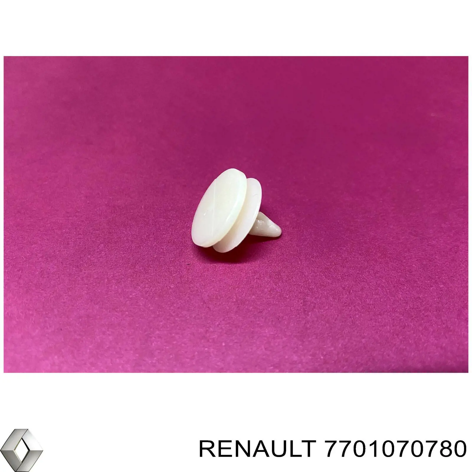  Renault (RVI) 7701070780 цена, от 4.79 USD