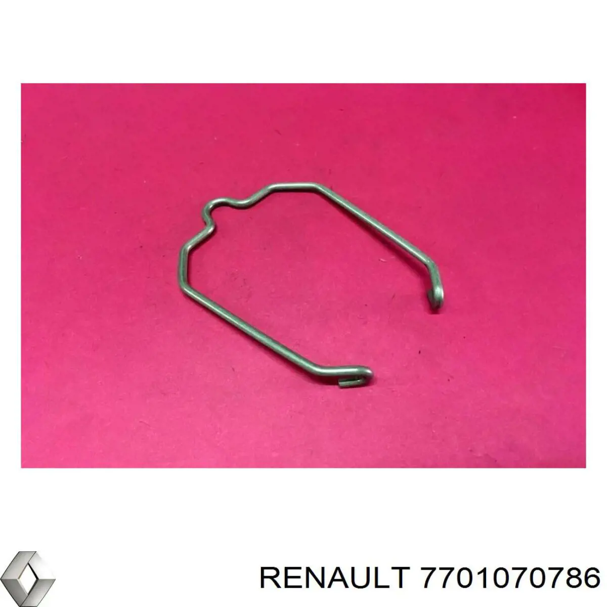 7701070786 Renault (RVI) 