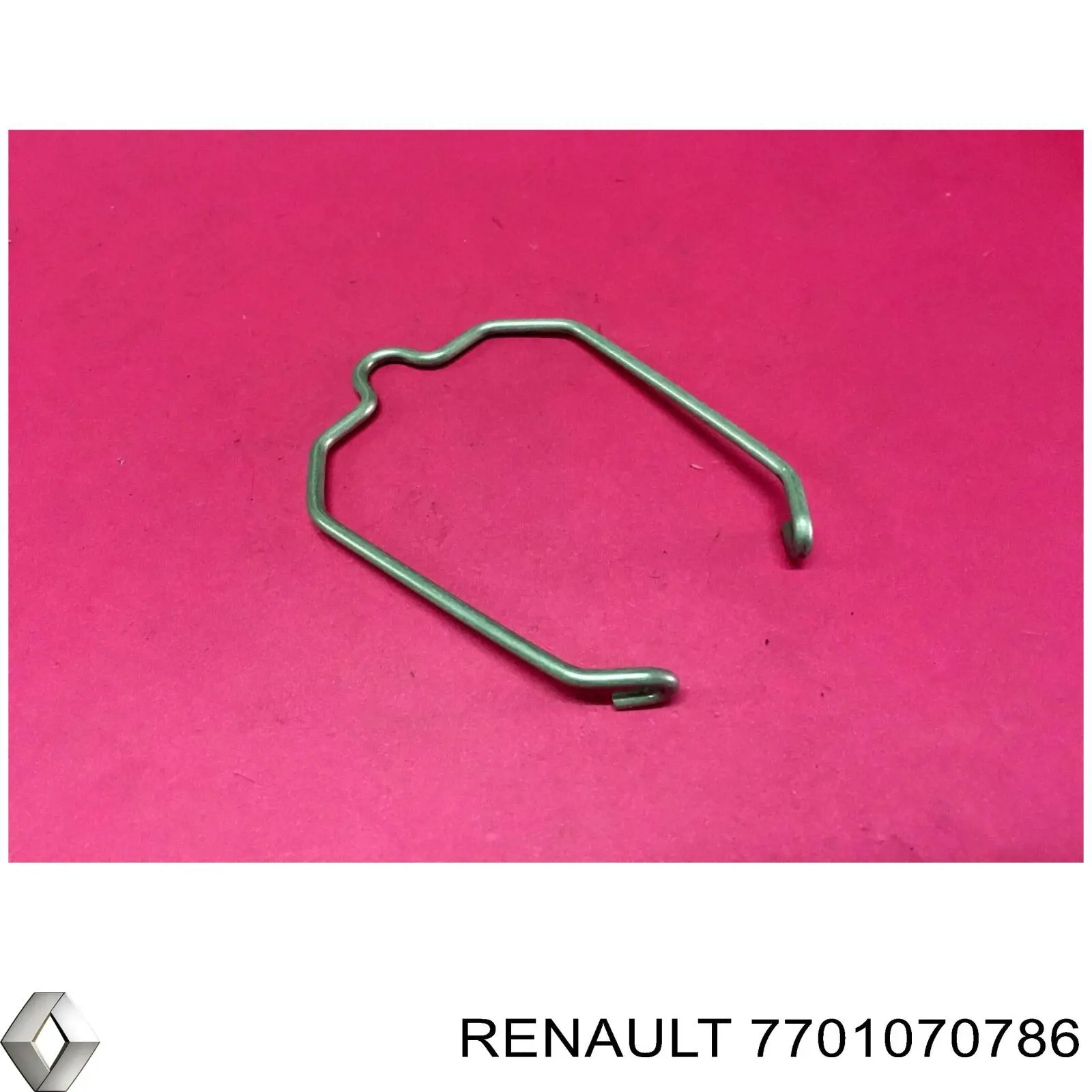Скоба патрубка интеркуллера Renault (RVI) 7701070786 цена, от 1.17 USD