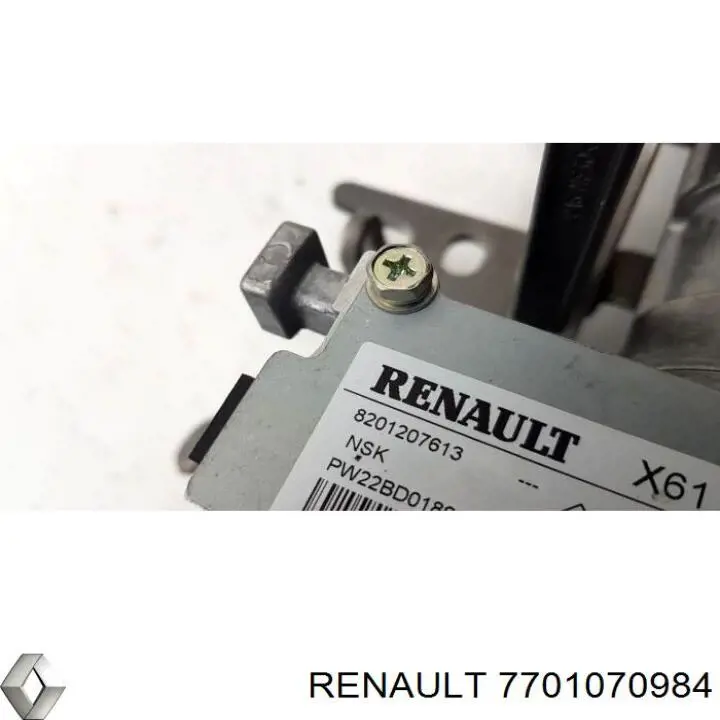7701070984 Renault (RVI) рулевая колонка