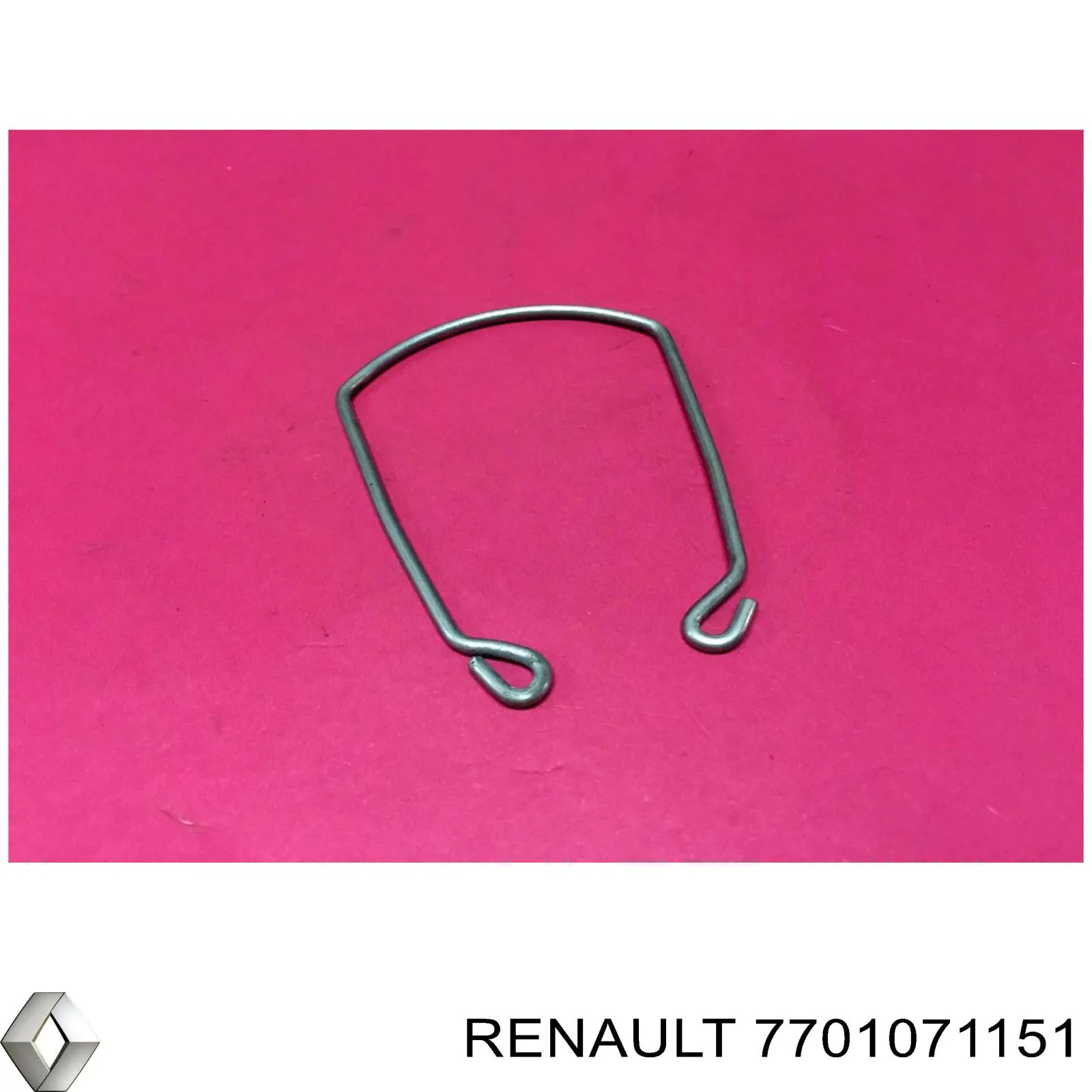 Скоба патрубка интеркуллера Renault (RVI) 7701071151 цена, от 5.37 USD