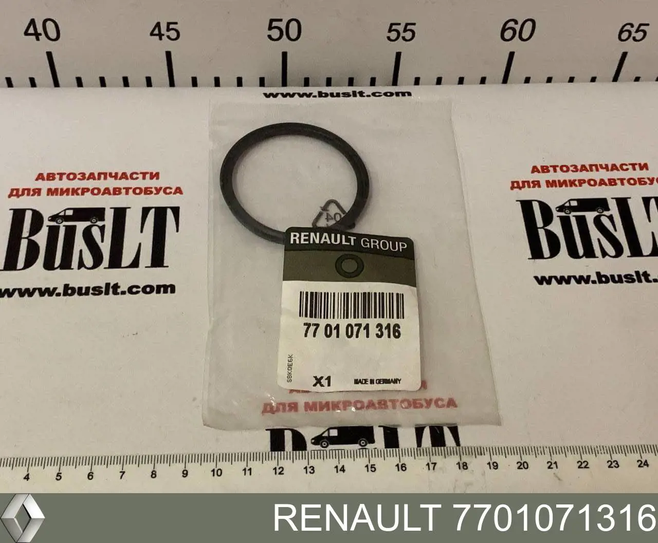 Прокладка турбины, гибкая вставка 7701071316 Renault (RVI)