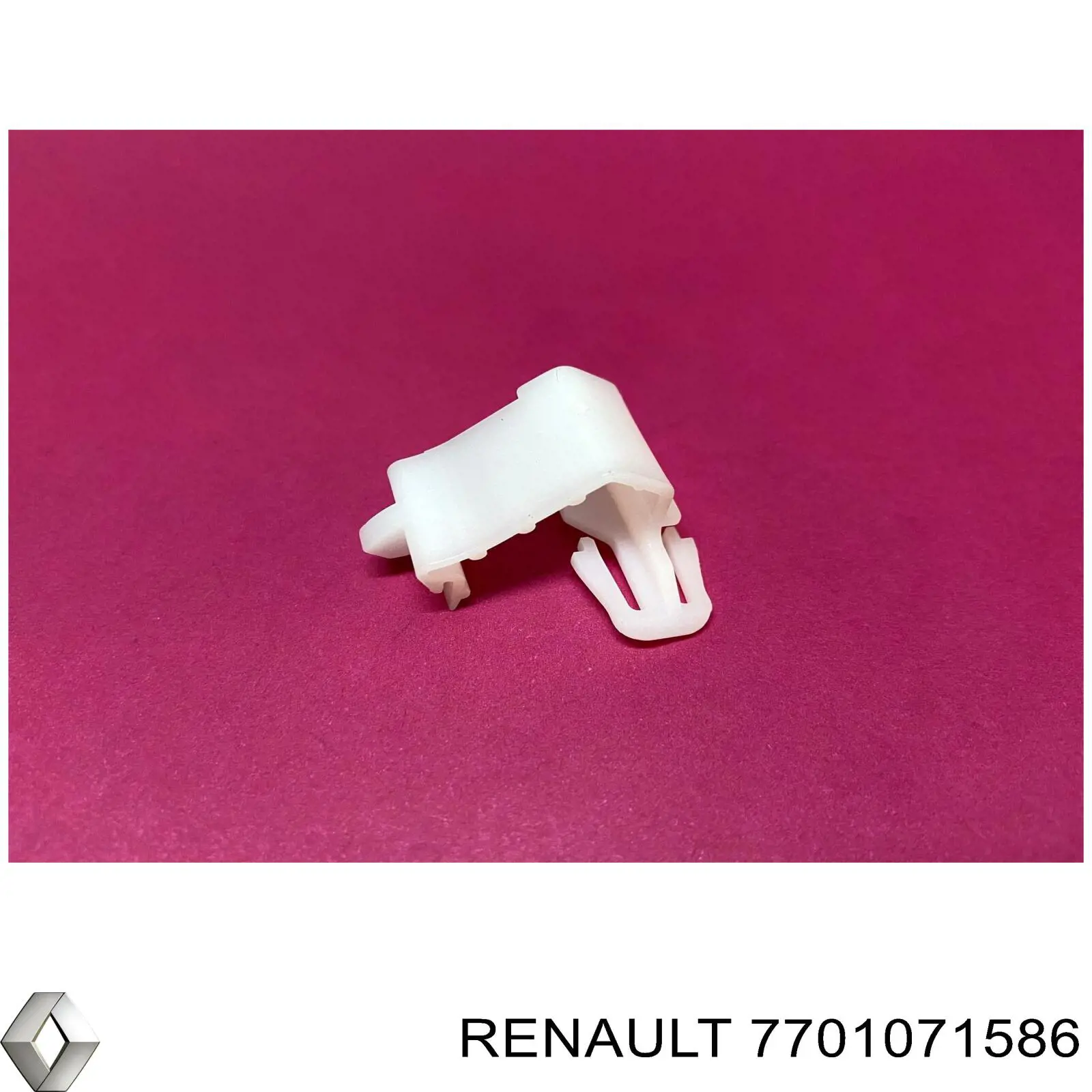  Renault (RVI) 7701071586 цена, от 3.80 USD