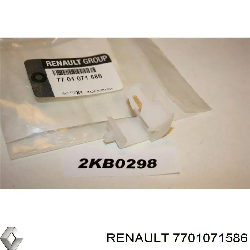 Купить 7701071586 Renault (RVI) 