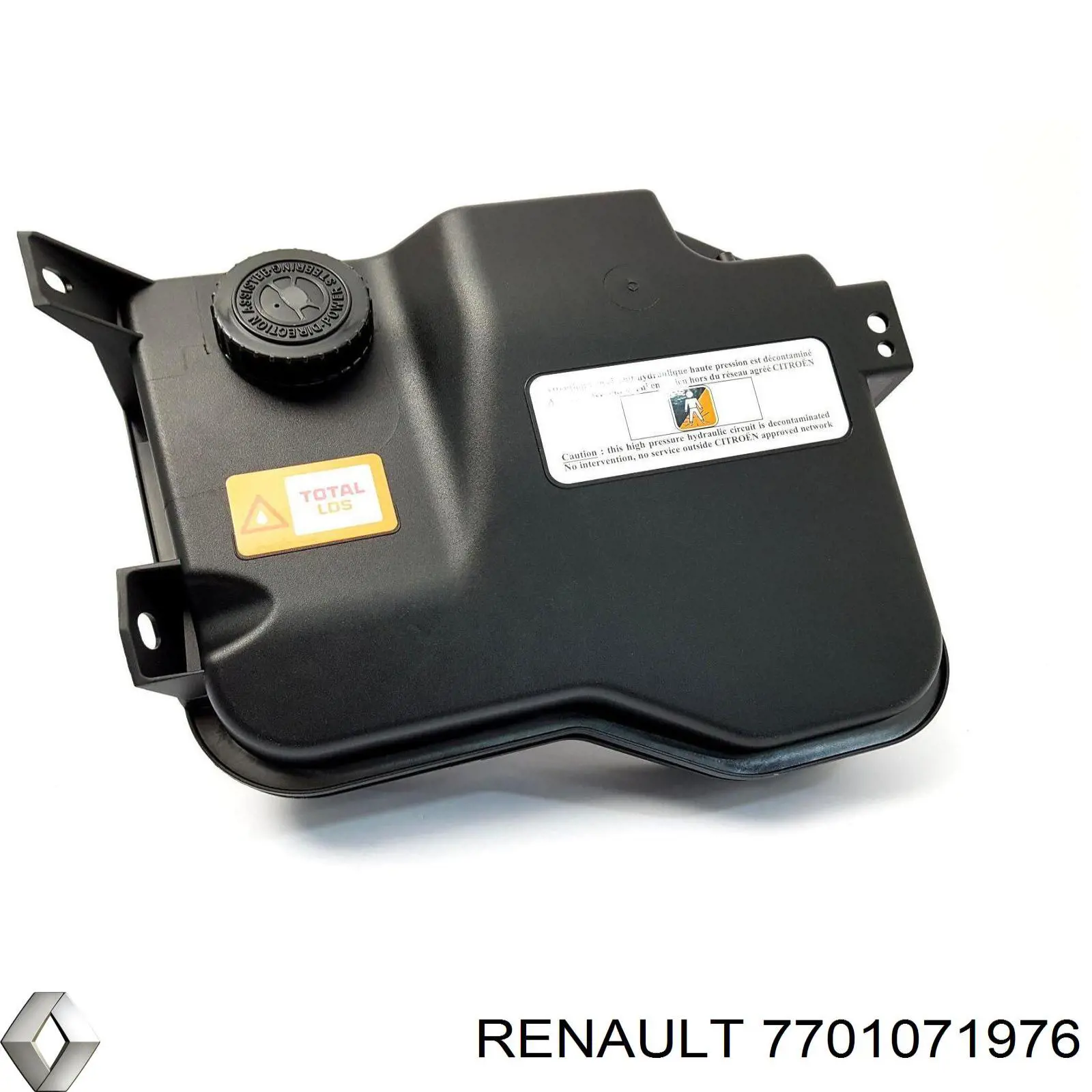  Renault (RVI) 7701071976 цена, от 105.06 USD
