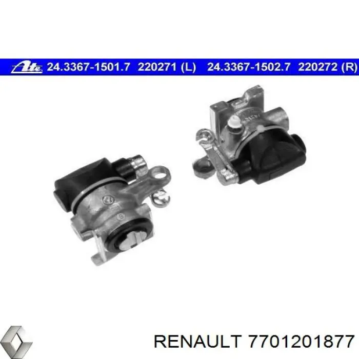 Pinza de freno trasera izquierda 7701201877 Renault (RVI)