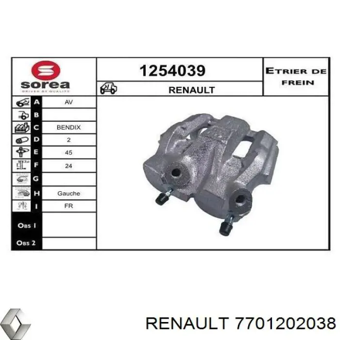 Супорт тормзной Renault (RVI) 7701202038 цена, от 59.62 USD