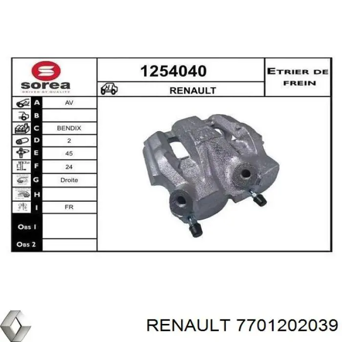 Тормозной суппорт Renault (RVI) 7701202039 цена, от 58.40 USD