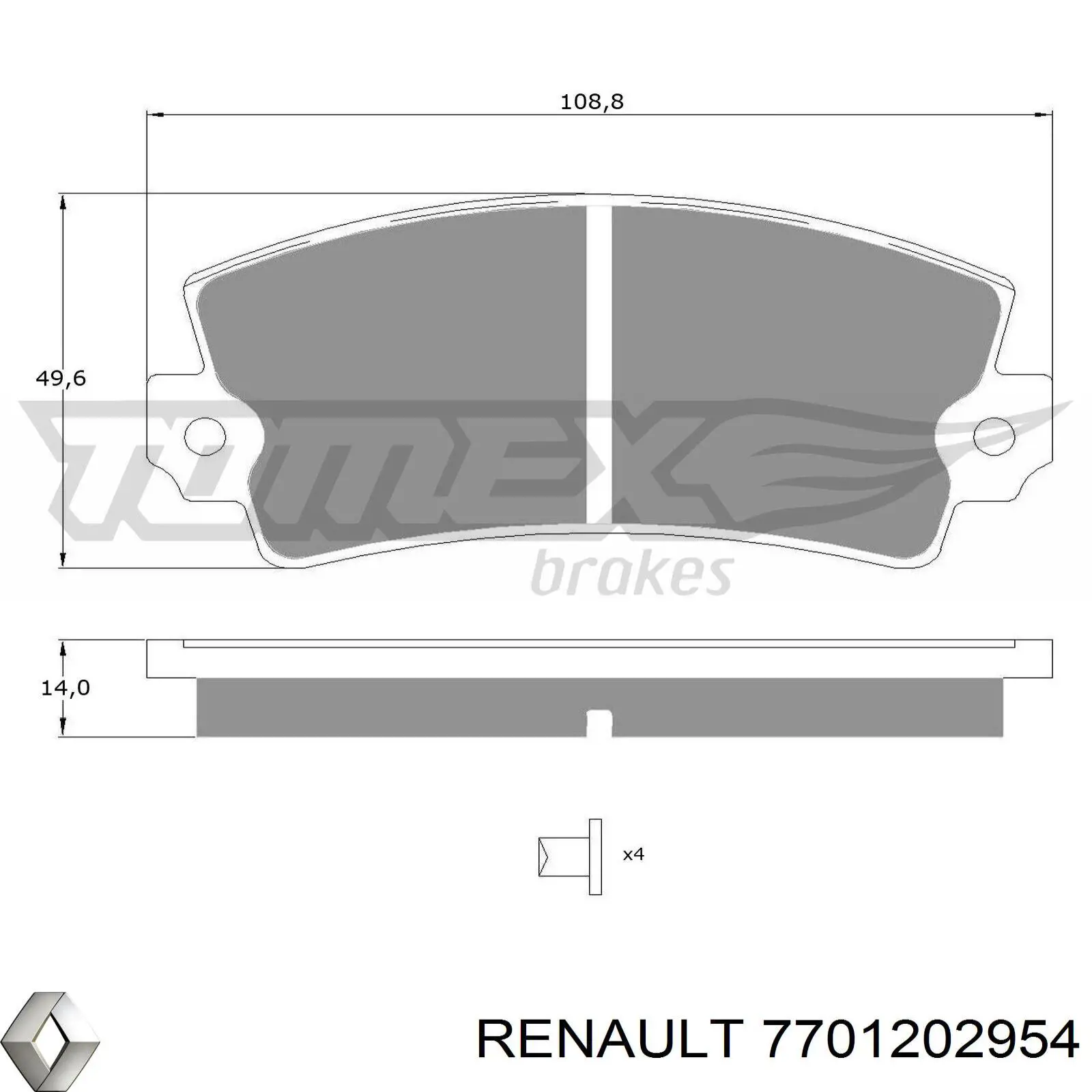 Купить 7701202954 Renault (RVI) Колодки тормозные