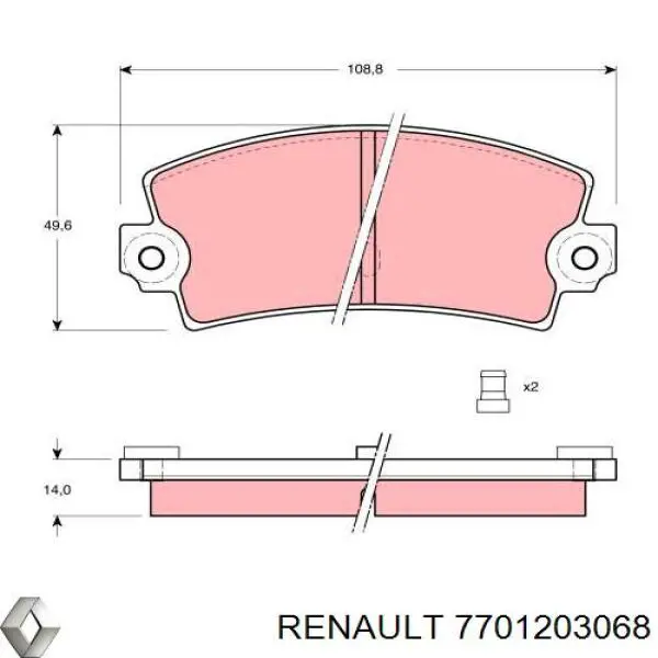 7701203068 Renault (RVI)
