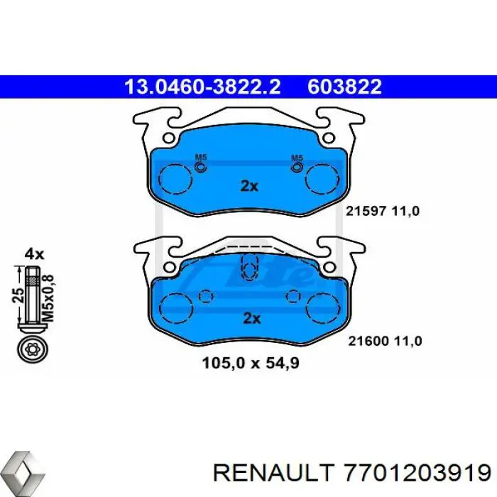 7701203919 Renault (RVI) колодки тормозные задние дисковые