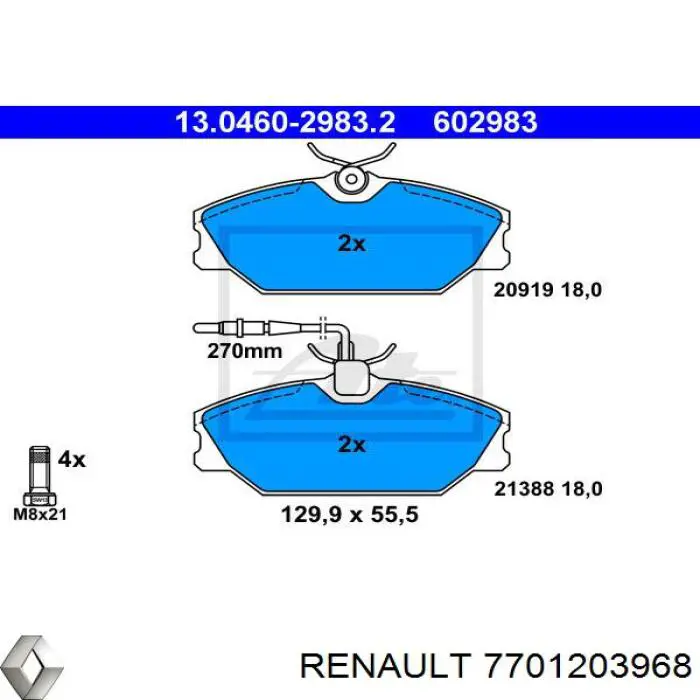 7701203968 Renault (RVI) передние тормозные колодки