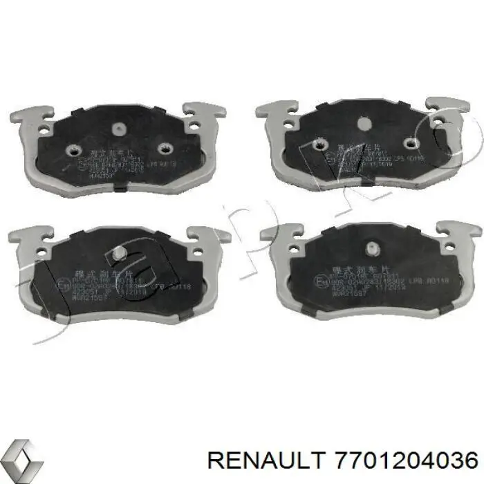 Купить 7701204036 Renault (RVI) Колодки тормозные задние, дисковые