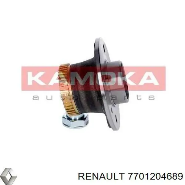Ступицы задних колес Renault (RVI) 7701204689 цена, от 29.29 USD
