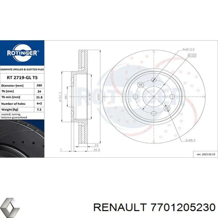 Тормоз дисковый передний Renault (RVI) 7701205230 цена, от 38.37 USD
