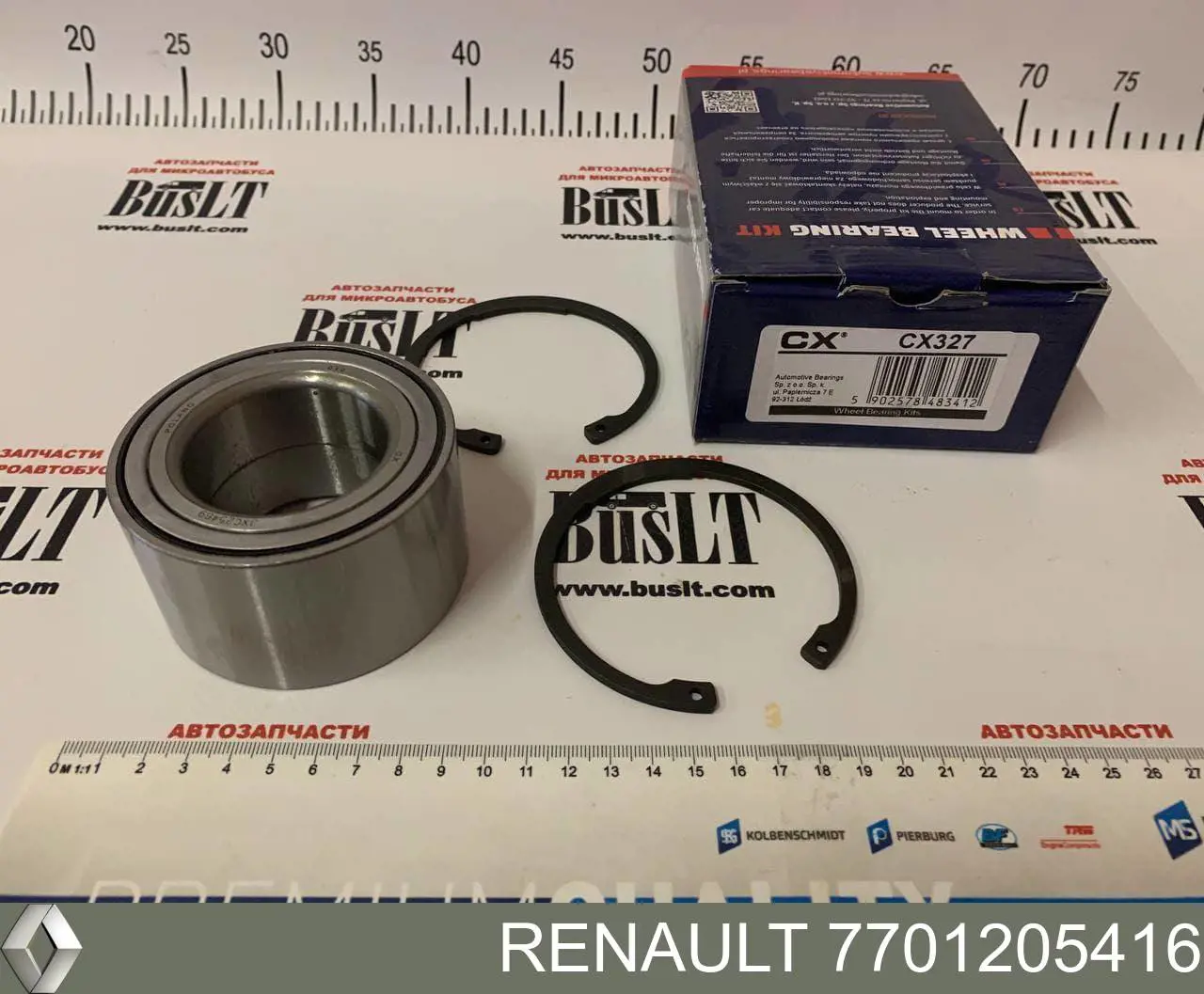 Купить 7701205416 Renault (RVI) Подшипник передней ступицы