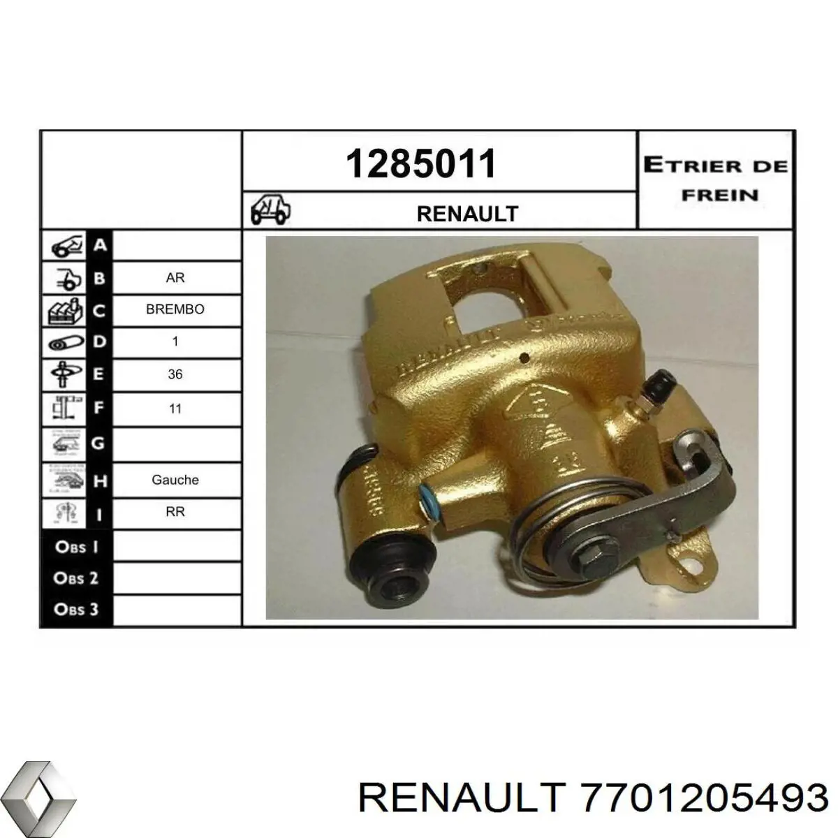 Купить 7701205493 Renault (RVI) Суппорт задний левый