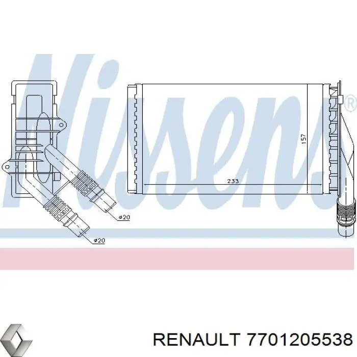 Радиатор печки 7701205538 Renault (RVI)