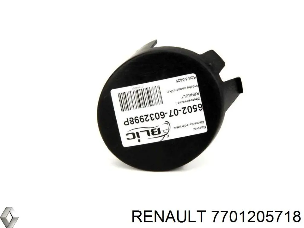 Заглушка (решетка) противотуманных фар бампера переднего 7701205718 Renault (RVI)