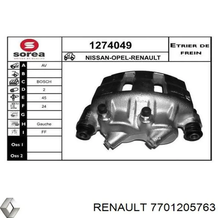 Супорт тормзной Renault (RVI) 7701205763 цена, от 86.88 USD