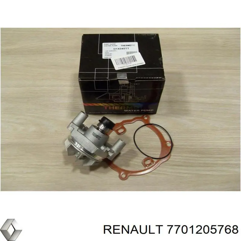 Купить 7701205768 Renault (RVI) Ремкомплект переднего суппорта
