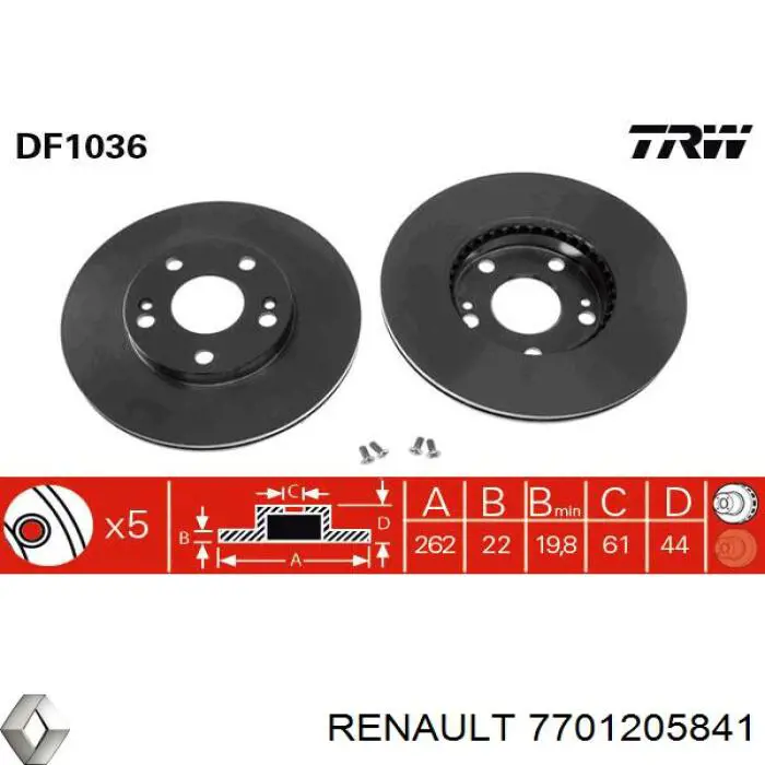 7701205841 Renault (RVI) диск тормозной передний